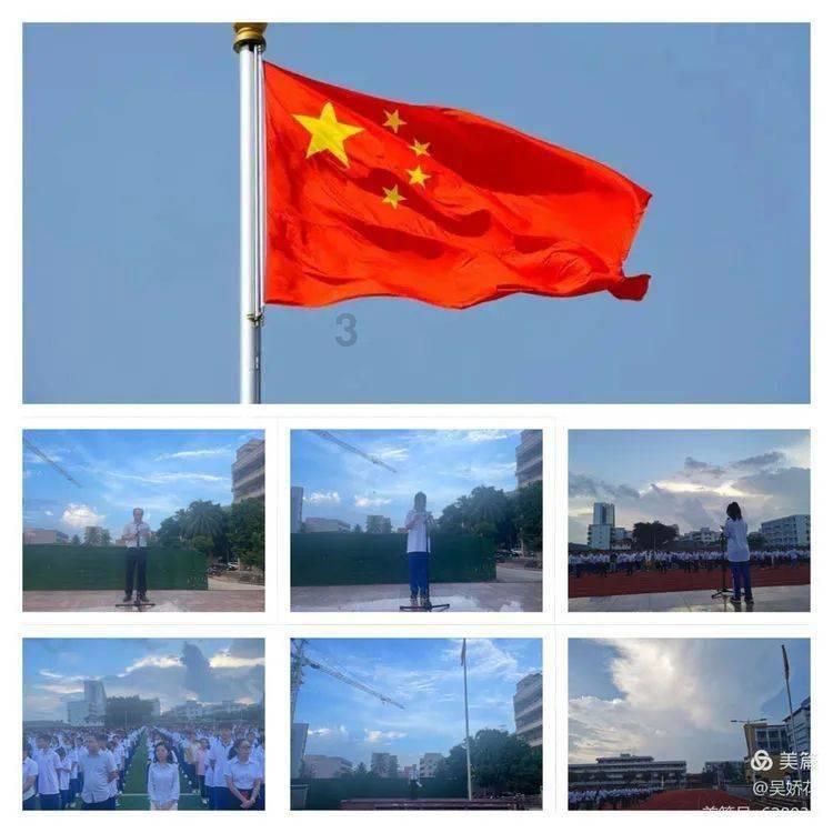 王者荣耀排位一直很顺利会连败吗?我中间输的很少,只有那么几次-探索知识-首都都市报